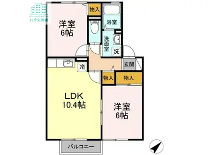 セジュールあいのA(2LDK/1階)の間取り写真