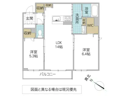 ヴィアソーレ(2LDK/1階)の間取り写真