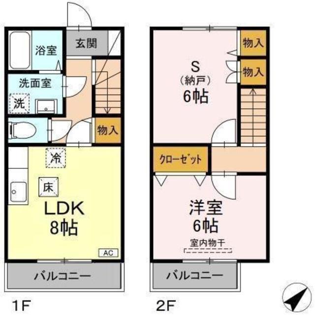 ソシアN(1SLDK/1階)の間取り写真