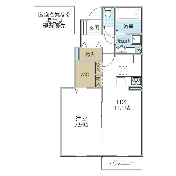 グランメゾン美園(1LDK/1階)の間取り写真
