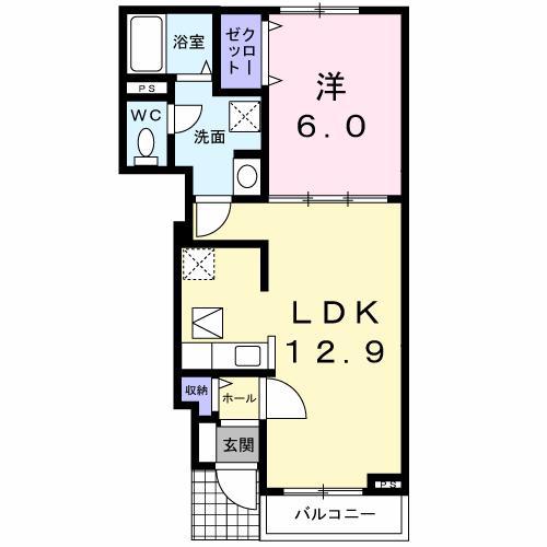 サン・フォーラム(1LDK/1階)の間取り写真