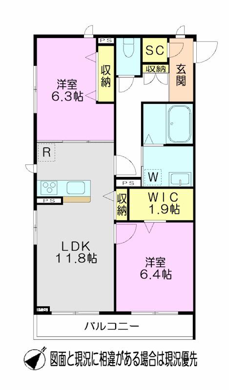 ブエナビスタI(2LDK/1階)の間取り写真