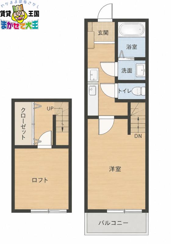 RIMYハイツ新大工壱番館(1K/1階)の間取り写真