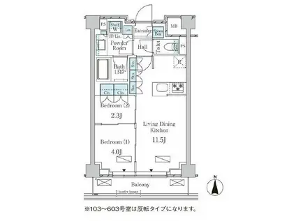LATIERRA武蔵小杉(2LDK/6階)の間取り写真