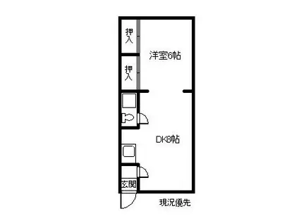 ハイツ田渕(1DK/2階)の間取り写真