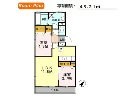 ルクプルA棟(2LDK/1階)の間取り写真