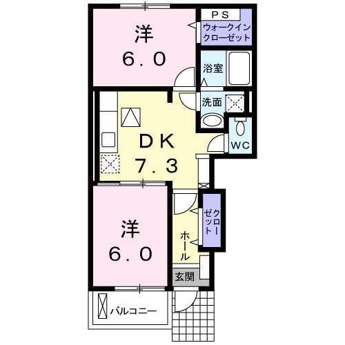 ジュピテル(2DK/1階)の間取り写真