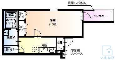フジパレス喜連瓜破II番館(1K/2階)の間取り写真