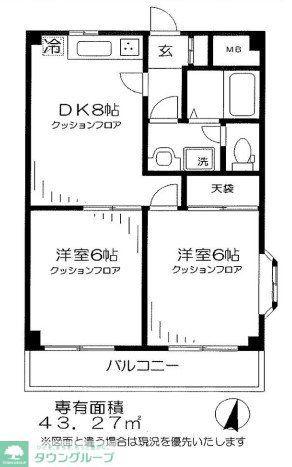 江藤マンション(2DK/4階)の間取り写真