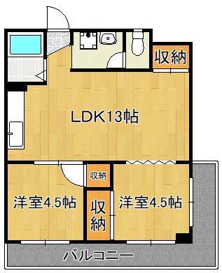 プリンセス片野I(2LDK/5階)の間取り写真