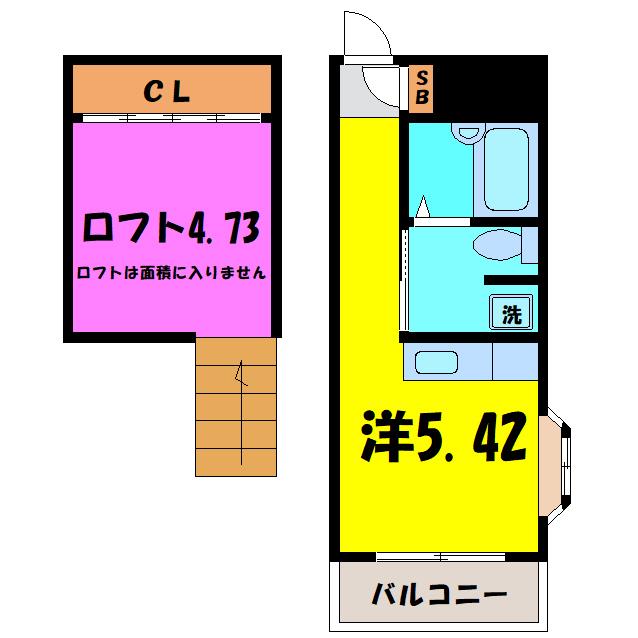 セイラBOX井野(ワンルーム/2階)の間取り写真