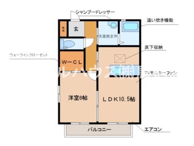 カサディモカ(1LDK/2階)の間取り写真