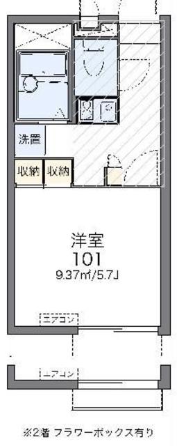 レオパレスアマランサス(1K/1階)の間取り写真