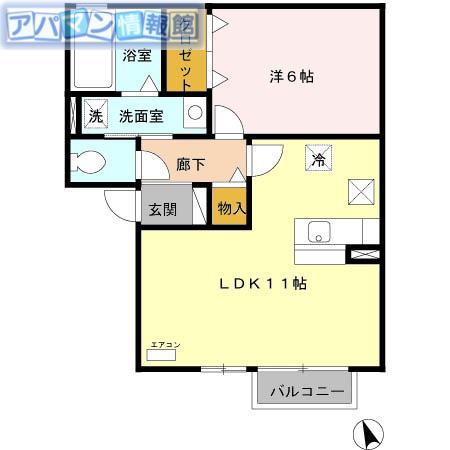 スプリングベルテA棟(1LDK/1階)の間取り写真
