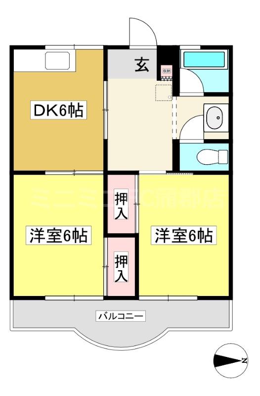 サンハイツ(2DK/4階)の間取り写真