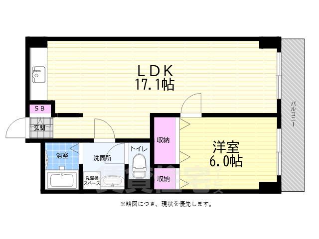 東カングランドマンション(1LDK/3階)の間取り写真
