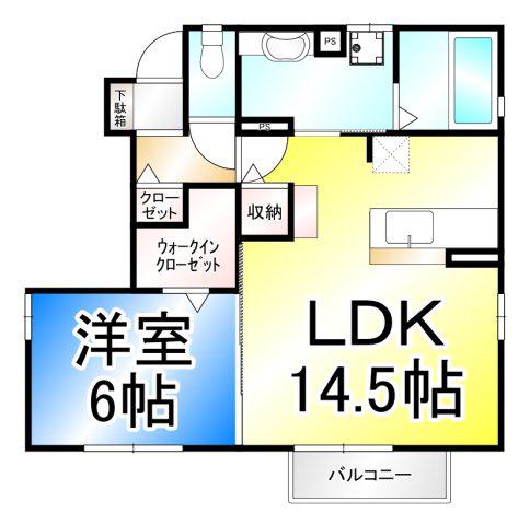 メゾン・サルビア(1LDK/1階)の間取り写真