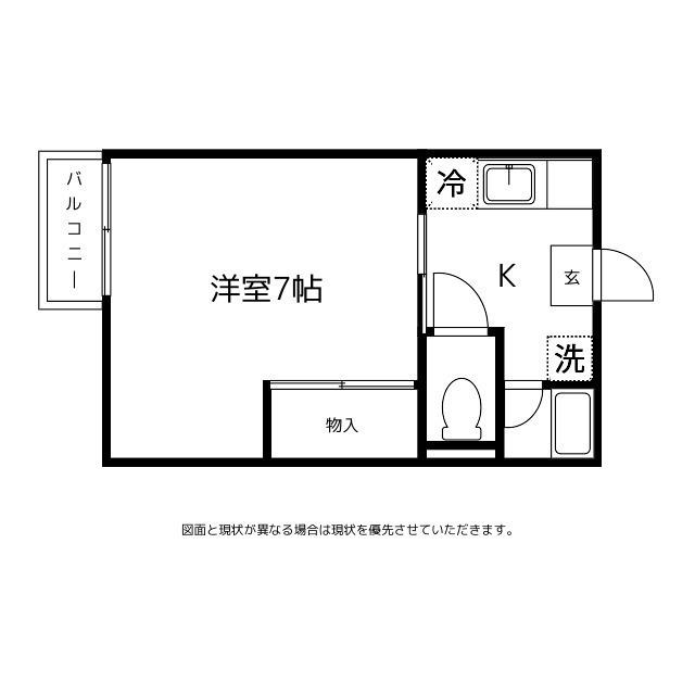 メゾン・ドゥ・大和(1K/2階)の間取り写真