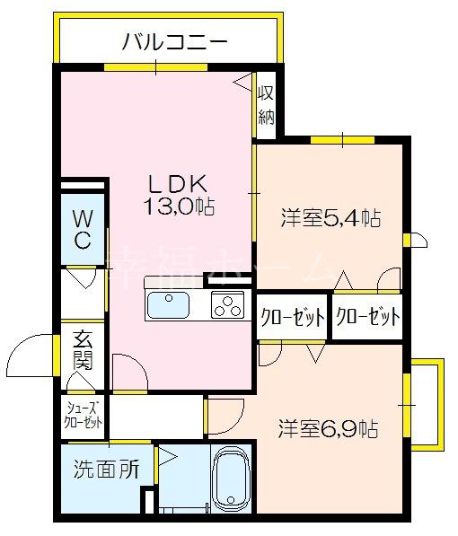 シャーメゾン プルミエ(2LDK/2階)の間取り写真