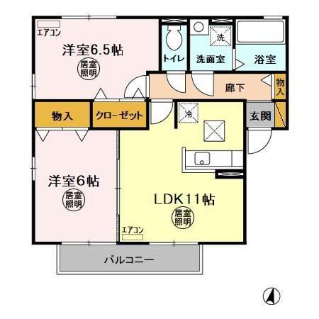 パークフラッツ(2LDK/1階)の間取り写真