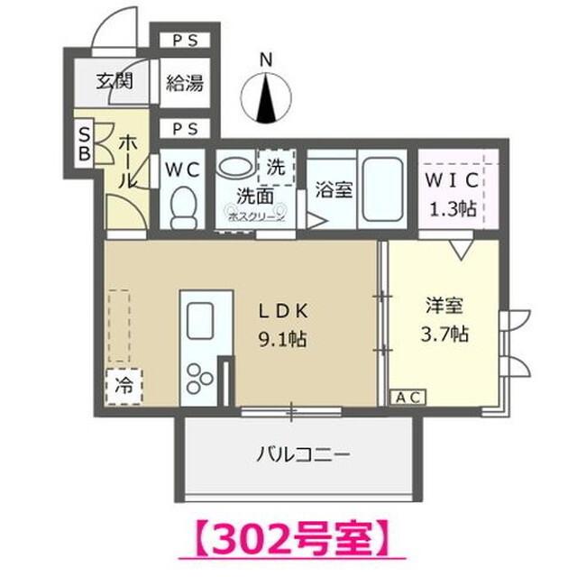 ARISTIO(1LDK/3階)の間取り写真