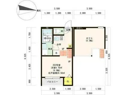 HT大野木(1K/2階)の間取り写真