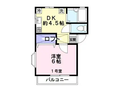 メゾン・ルナ(1DK/2階)の間取り写真