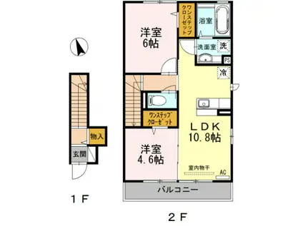 シングウッド三田(2LDK/2階)の間取り写真