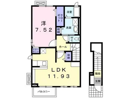 オースティンハウスIII(1LDK/2階)の間取り写真