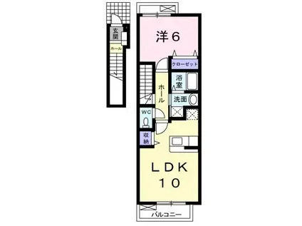 フィデール聖蹟桜ヶ丘(1LDK/2階)の間取り写真