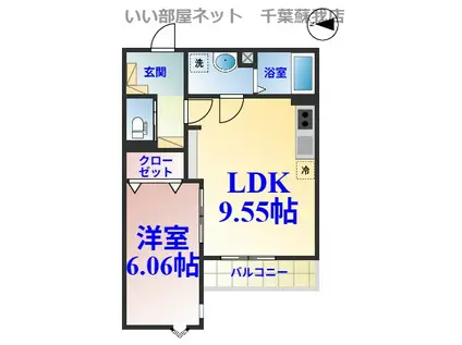 セミカ葛城 II(1LDK/1階)の間取り写真