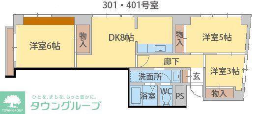共栄マンション(3DK/3階)の間取り写真