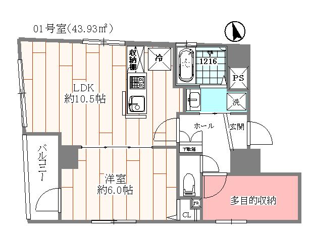 プレドラガール東府中(1SLDK/4階)の間取り写真
