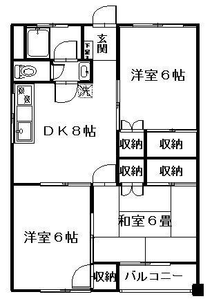 富士コーポ(3DK/2階)の間取り写真