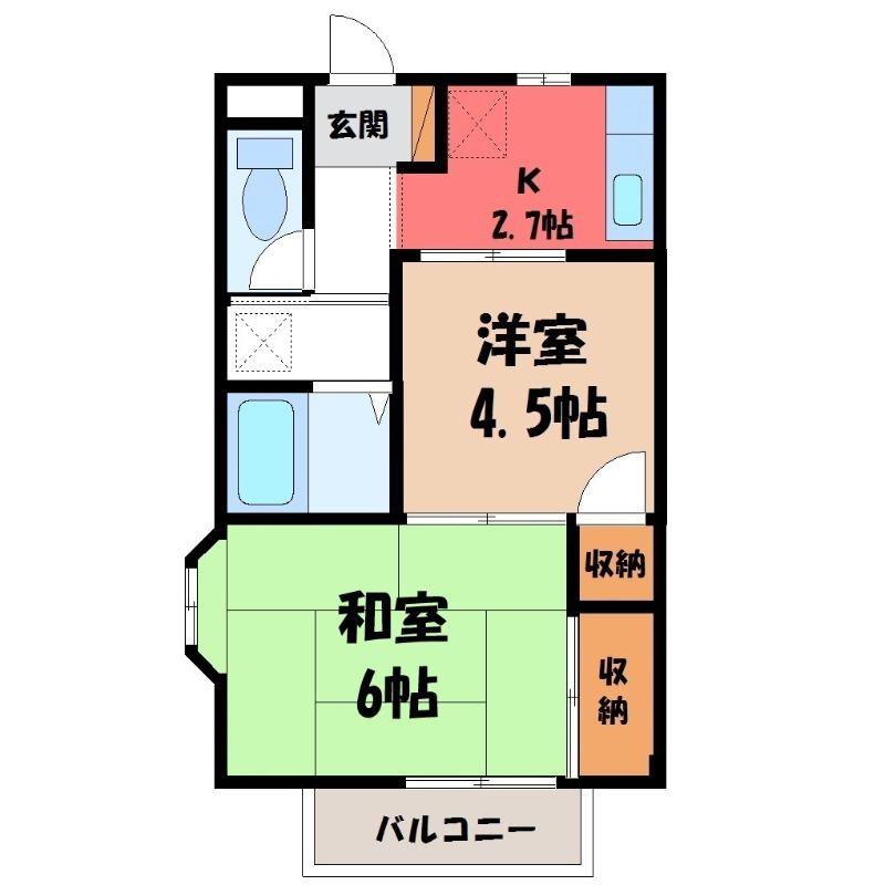 ファミールIII(2K/2階)の間取り写真