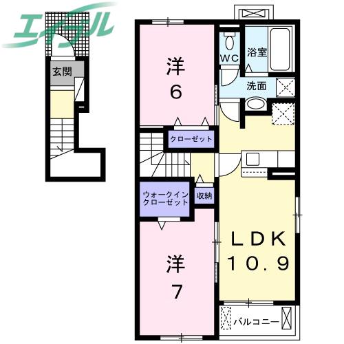 ルピナス A(2LDK/2階)の間取り写真