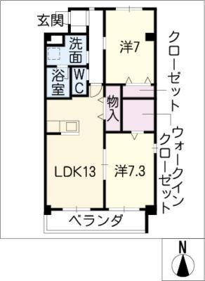 シャトー下米田(2LDK/2階)の間取り写真