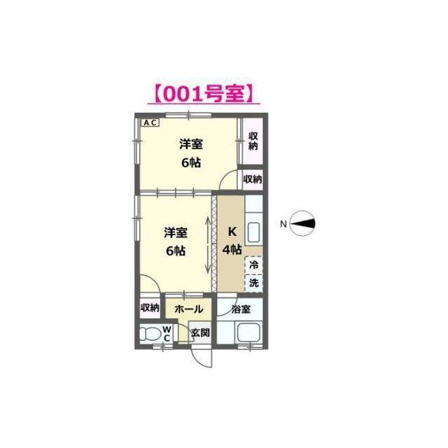 リファーレM(2K/1階)の間取り写真
