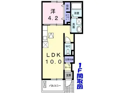 グラース・アビタシオンIII(1LDK/1階)の間取り写真