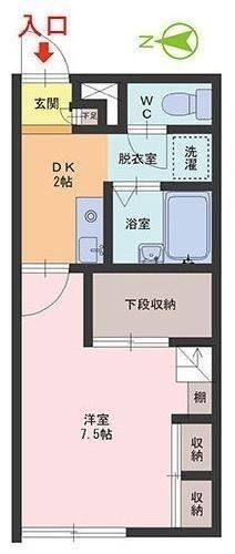 ステラポラリス(1DK/2階)の間取り写真