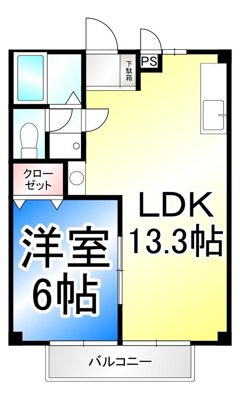 メゾン栄A(1LDK/1階)の間取り写真