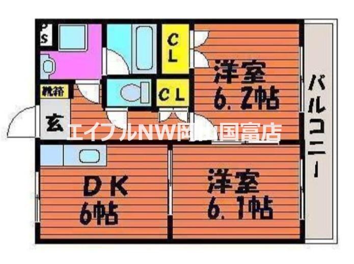 マンション 寿(2DK/4階)の間取り写真