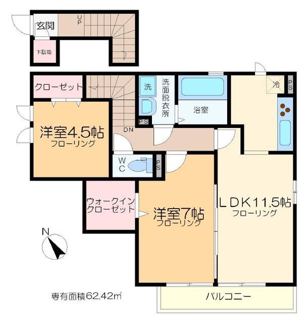 SUNSUN(2LDK/2階)の間取り写真