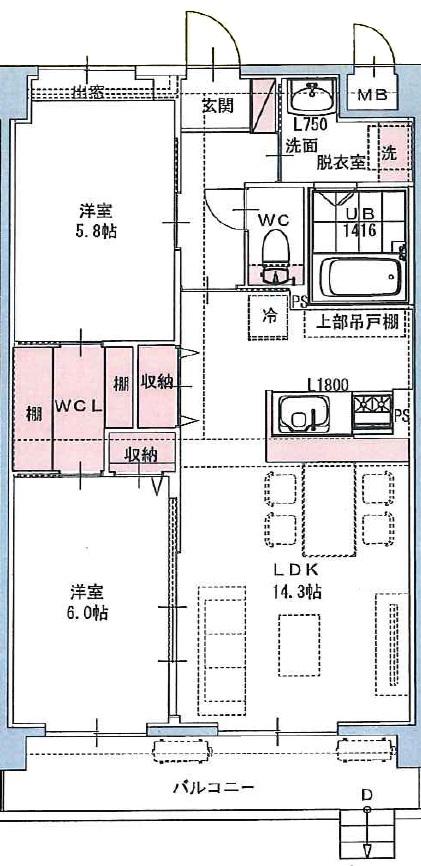 CASTLE 清水本町(2LDK/1階)の間取り写真