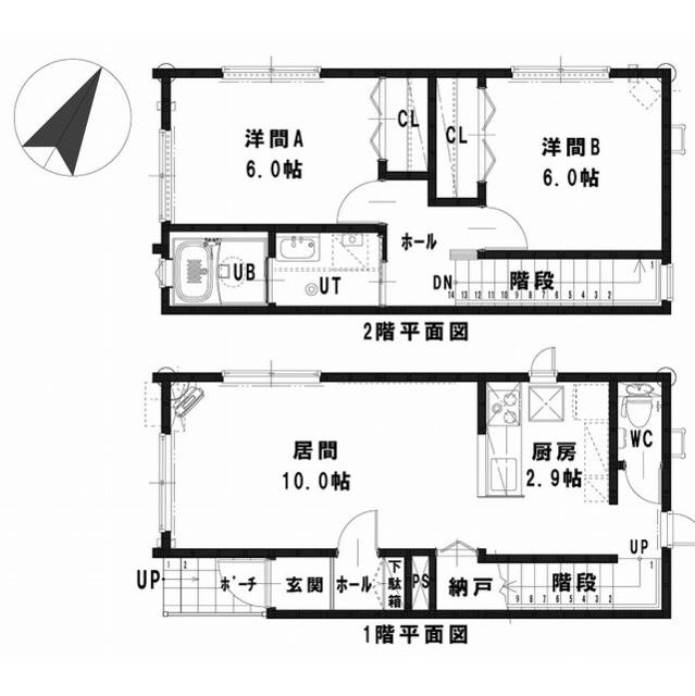 ルミエール 菊水上町4-2II(2LDK/1階)の間取り写真