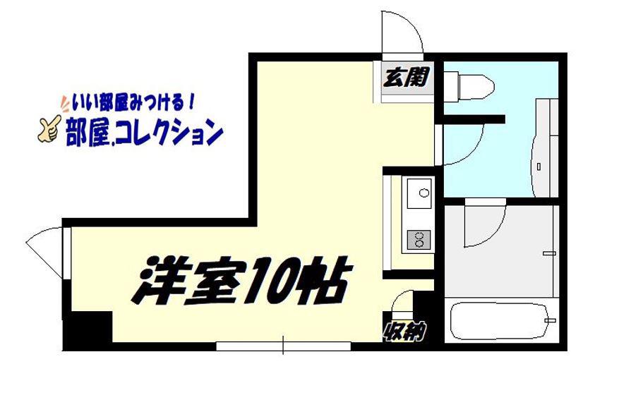 ベルガ片野(ワンルーム/6階)の間取り写真