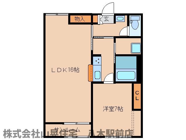 レオパレス城ノ内II(1LDK/2階)の間取り写真