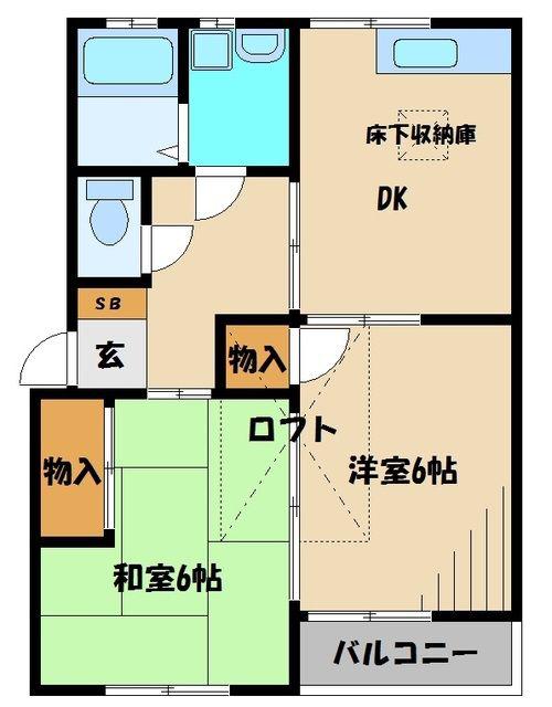 ハイツヤマカワIII(2DK/1階)の間取り写真