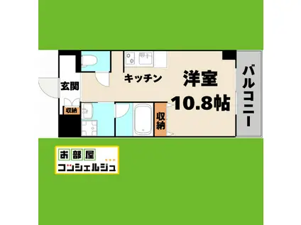 セントフィオーレ神宮(ワンルーム/2階)の間取り写真