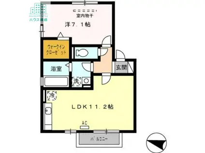 ソシアレジデンス(1LDK/2階)の間取り写真